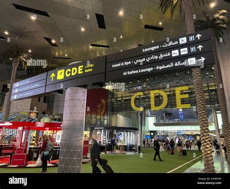 Hamad International Airport Arrivals & Departures .